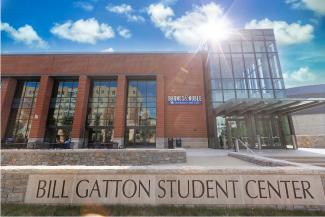 Gatton Student Center entrance